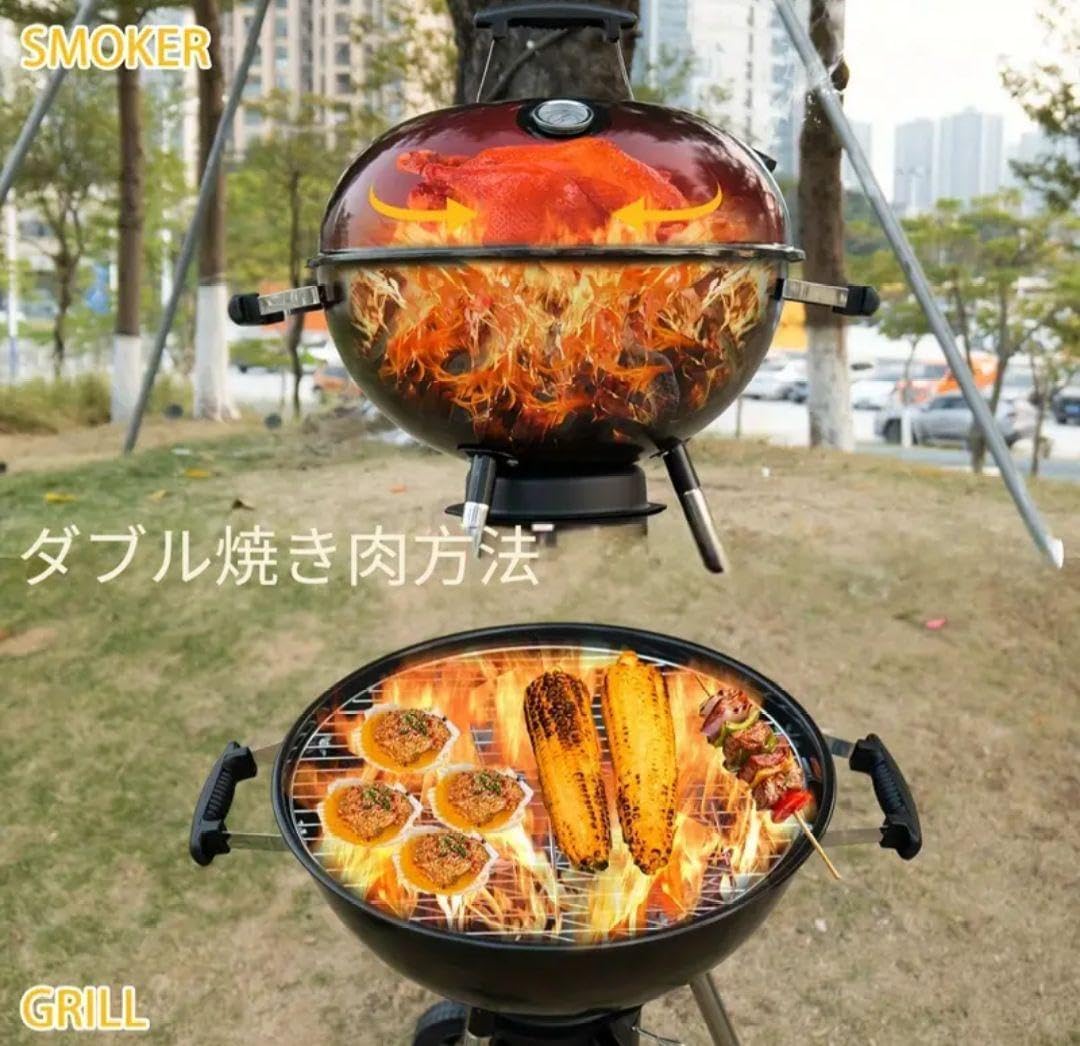 『特別価格』ポータブルチャコールBBQグリル 移動車輪&温度計付き （送料込み） 特別価格』ポータブルチャコールBBQグリル 移動車輪&温度計付き